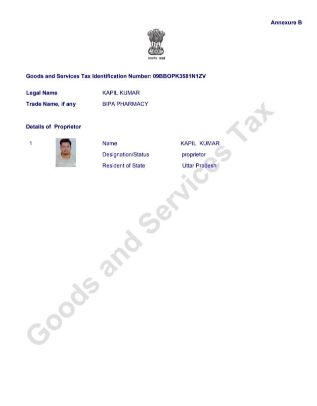 WhatsApp Image 2025-10-16 at 2.14.37 PM