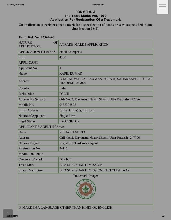 WhatsApp Image 2025-10-16 at 2.18.03 PM