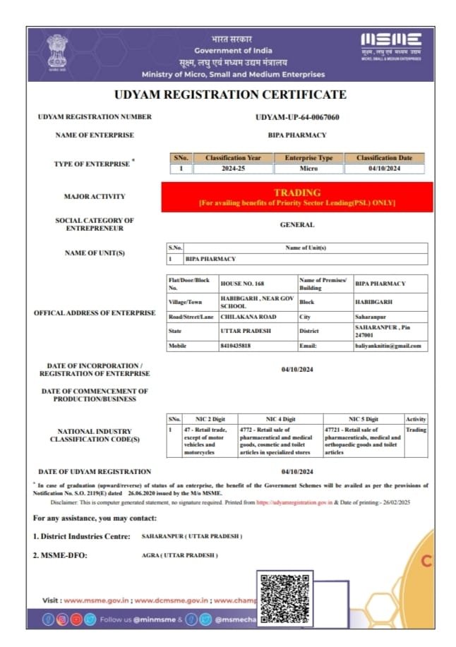 WhatsApp Image 2025-10-16 at 2.20.06 PM